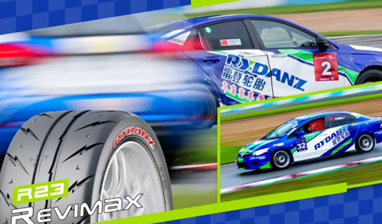 Rydanz Racing: 2025 ZIC Heroes Podium