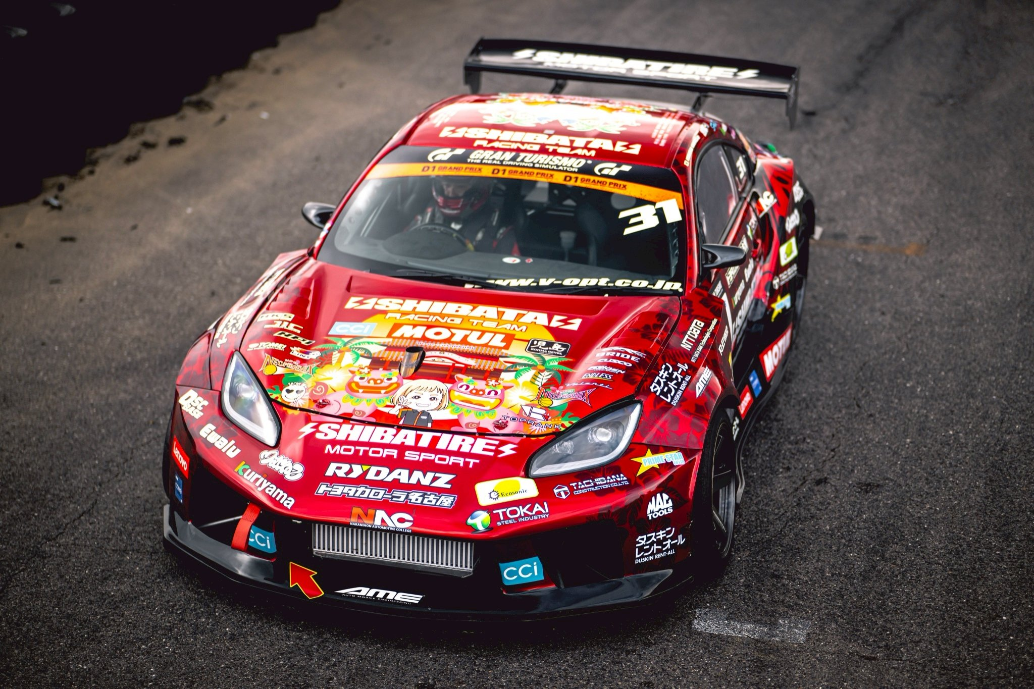 Ebisu Crowned! Rydanz R Series Reigns Supreme Again – www.rydanz.com