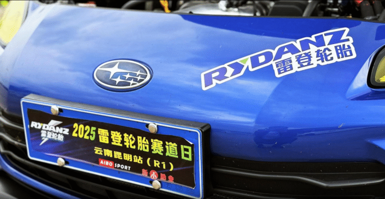 2025 RYDANZ Track Day (Kunming)