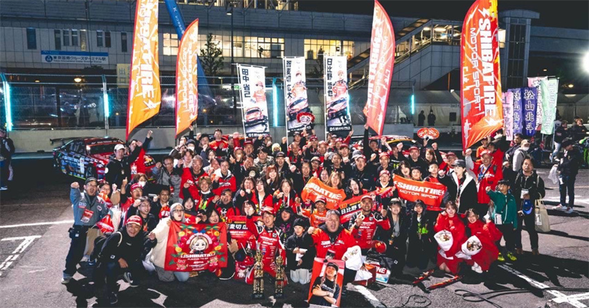 RYDANZ SHIBATA Racing Team’s Koudai Sobagiri Clinches 2025 D1GP Annual ...