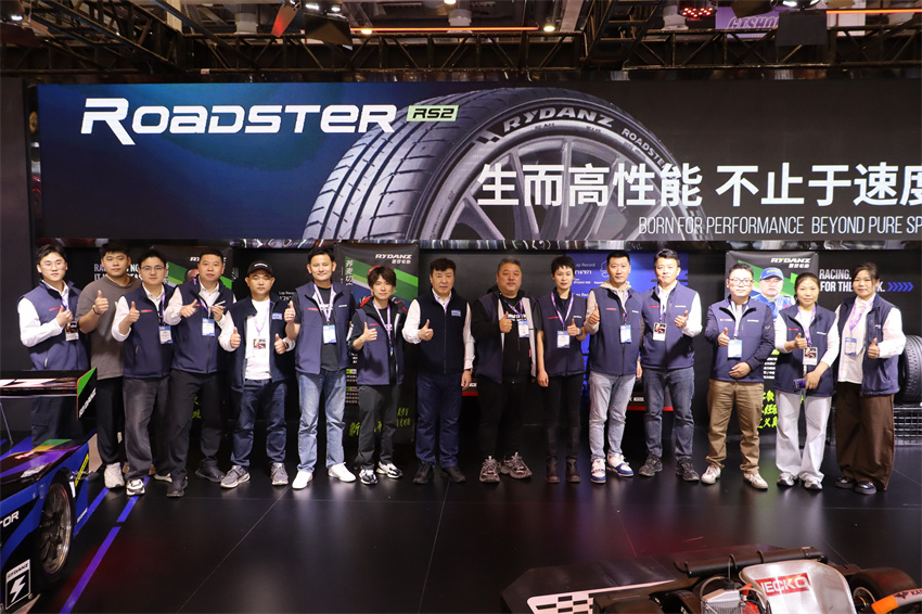 Rydanz Connects Motorsport DNA with Tuning Culture at GT SHOW 2026 ...