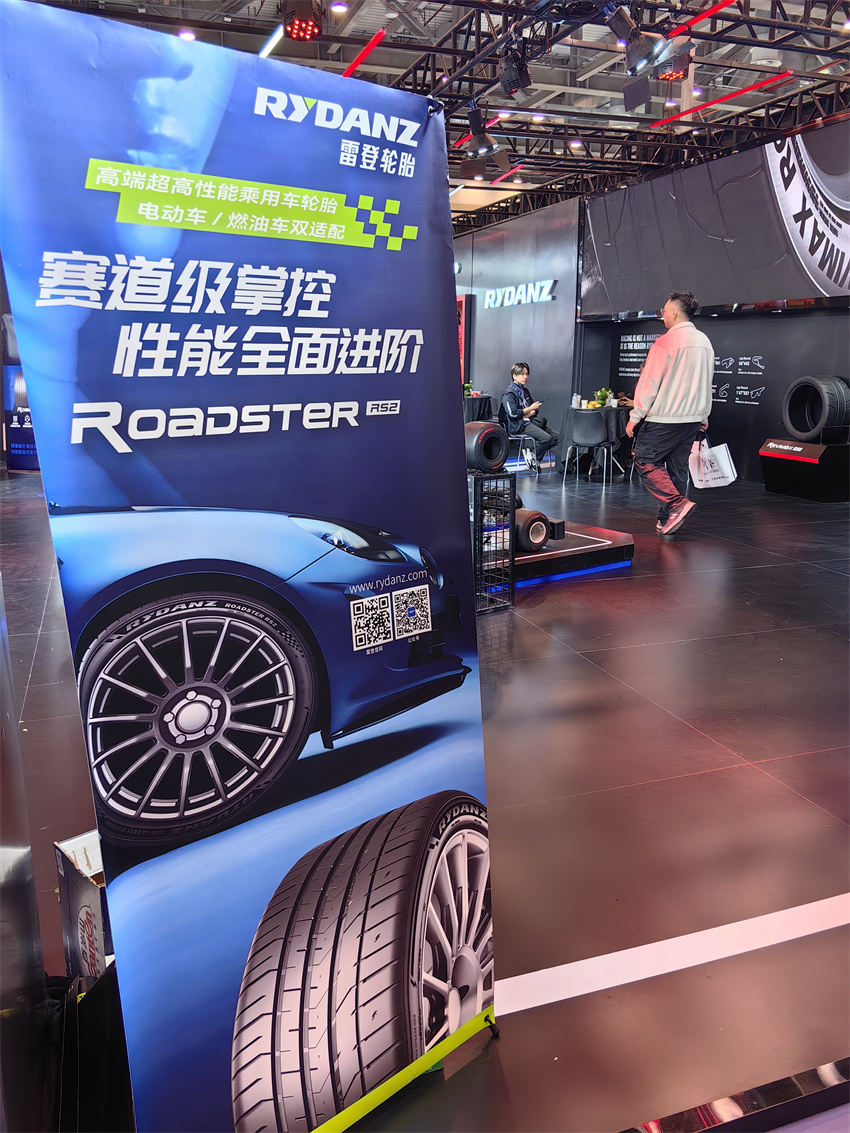Rydanz Connects Motorsport DNA with Tuning Culture at GT SHOW 2026 ...