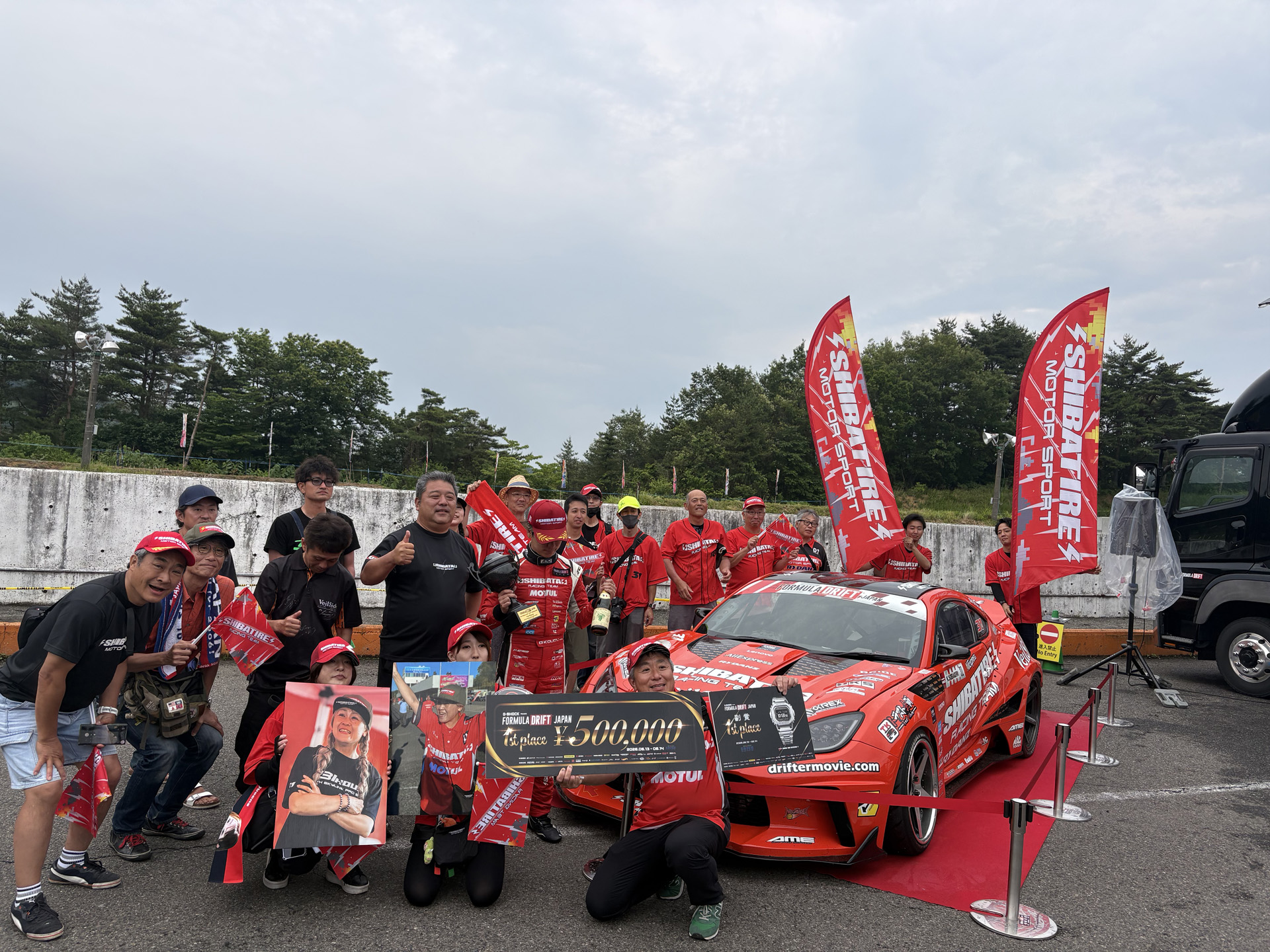 Koudai Sobagiri Claims Victory at FORMULA DRIFT JAPAN Fukushima EBISU on RYDANZ R23 Tyres