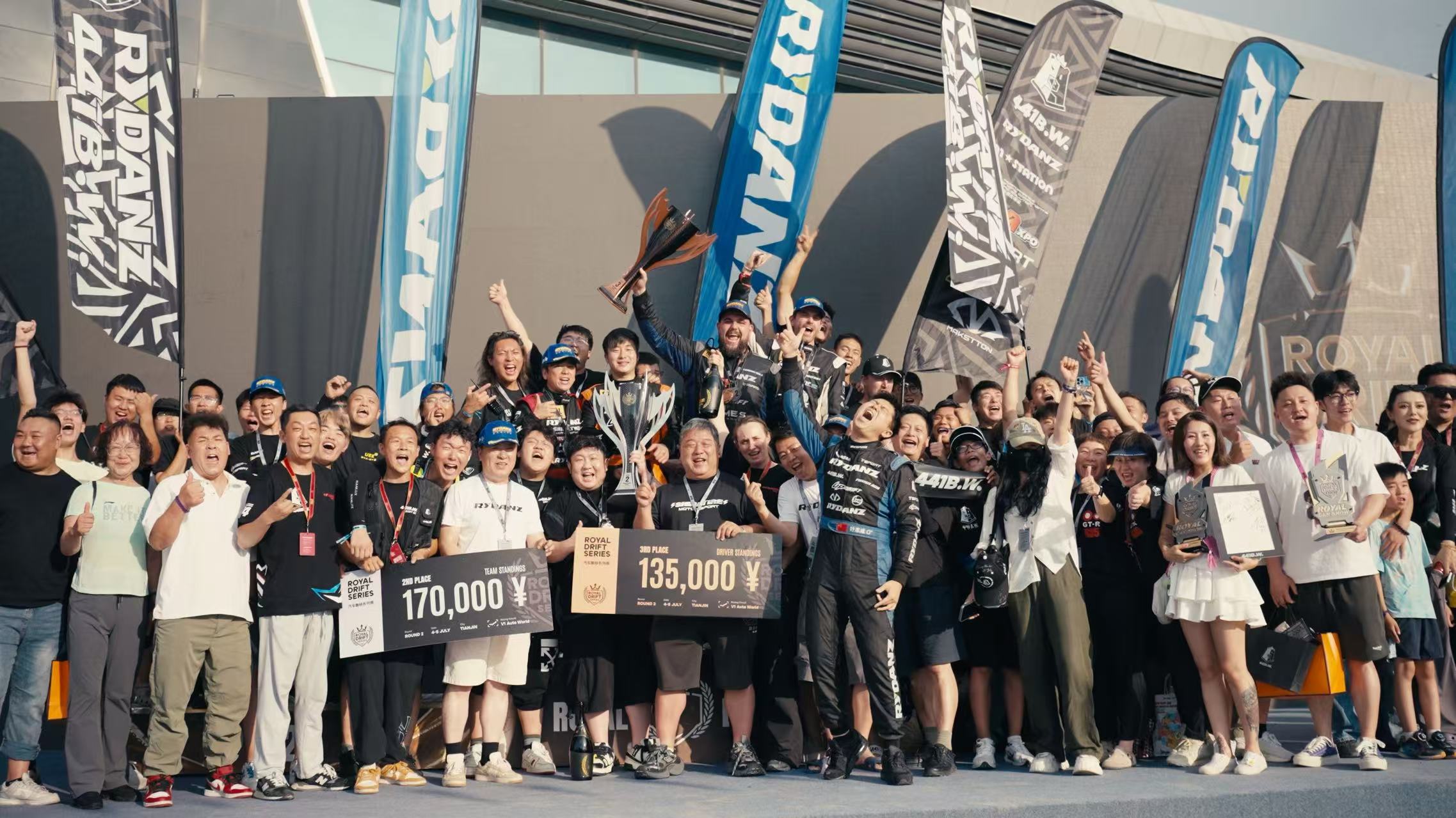 RYDANZ 441 B.W Upgrade Team Takes Runner-up in Team Standings as Pawel Korpulinski Finishes Third at Royal Drift Series Tianjin Round