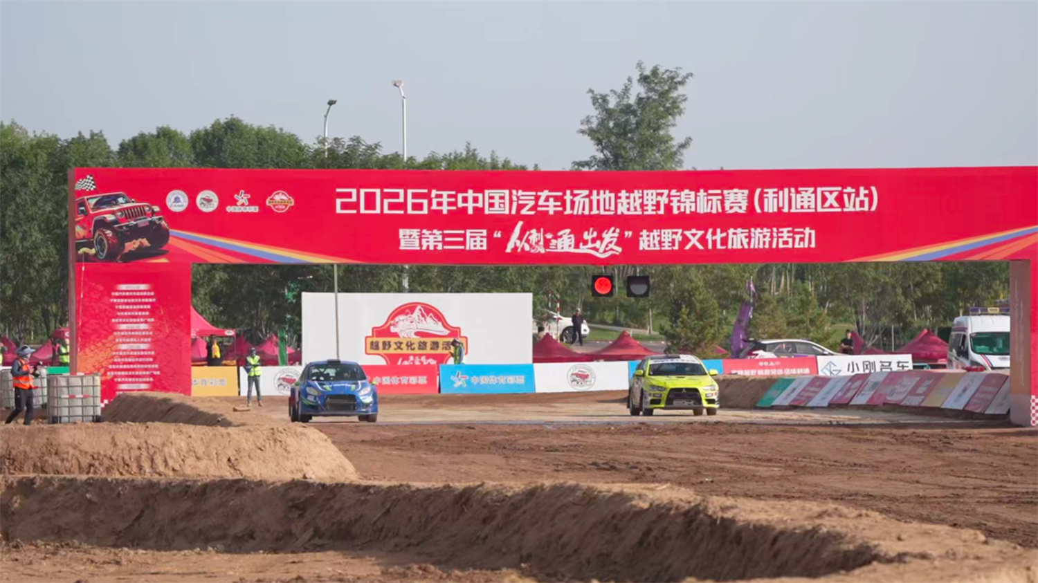 Double Podium for RYDANZ at the 2026 COC Litong Round